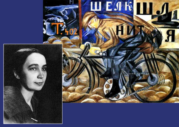 femmes-artistes-avant-garde-russe1920
