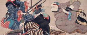 HDA : “Hokusai et sa fille Katsushika Ōi”, Dimanche 21 octobre 2018