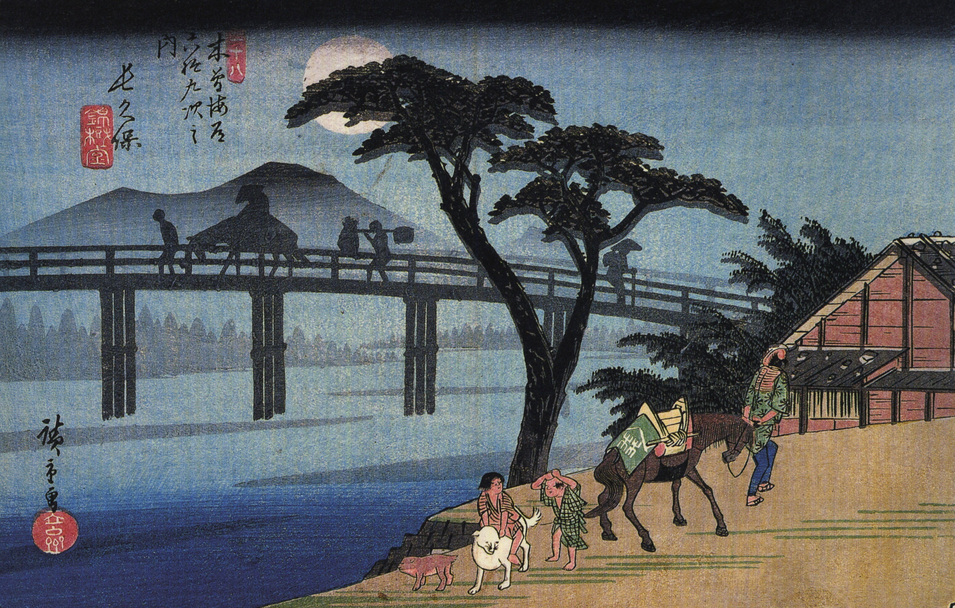 Hiroshige_Man_on_horseback_crossing_a_bridge