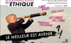 RV de -l-ethique-evry 2019