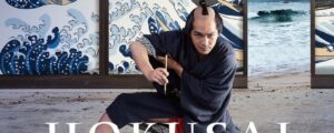 Conférence CINÉ-PEINTURE “La vie d’Hokusai”, Vendredi 2 juin 2023