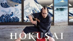 Conférence CINÉ-PEINTURE “La vie d’Hokusai”, Vendredi 2 juin 2023
