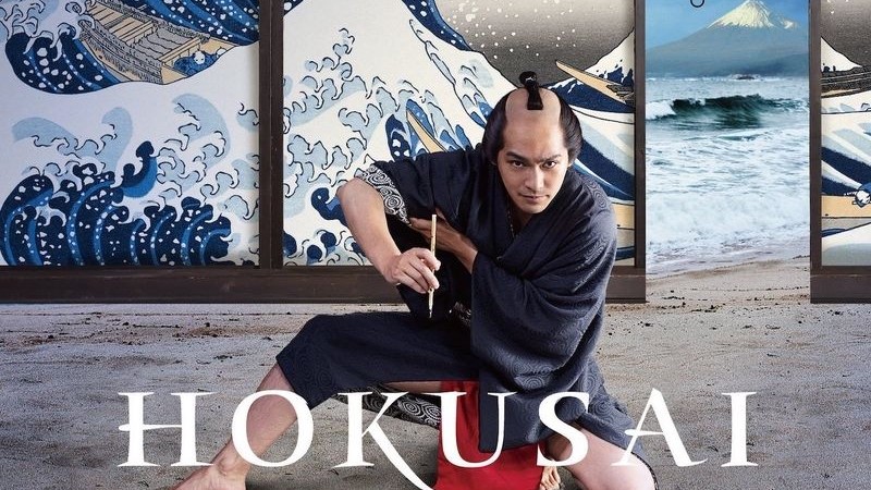Conférence CINÉ-PEINTURE “La vie d’Hokusai”, Vendredi 2 juin 2023 @ Ciné 220