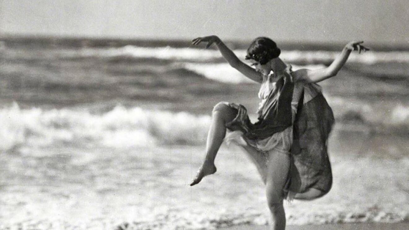  CONFÉRENCE HDA ＂Extase de la danse＂, Samedi 14 décembre 2024