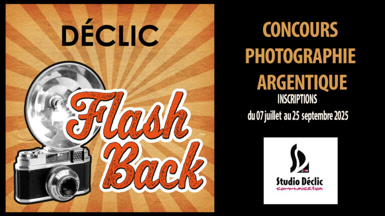 Lire la suite à propos de l’article CONCOURS PHOTOGRAPHIE ARGENTIQUE, inscription à partir du 07 juillet 2025