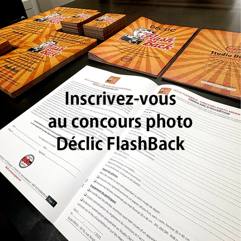 (2)formulaire d'isncription