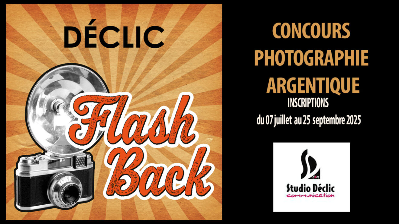 Un CONCOURS PHOTO argentique les TALENTS d’aujourd’hui et de demain, jusqu'au 25 septembre !