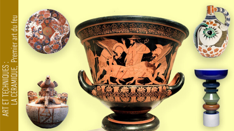 Lire la suite à propos de l’article CONFÉRENCE HDA « LA CÉRAMIQUE, LE PREMIER « ART DU FEU » », Samedi 7 février 2026